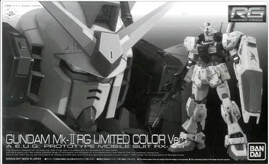 RG 1/144 Gundam Mk-II RG Limited Color Ver. Plastic Model Premium Bandai - Gunpla - RG by Bandai Spirits