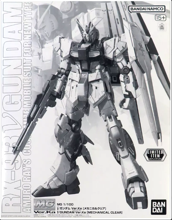 MG 1/100 Nu Gundam Ver.Ka Mechanical Clear [Gundam Base Limited] - Gunpla - MG by Bandai Spirits