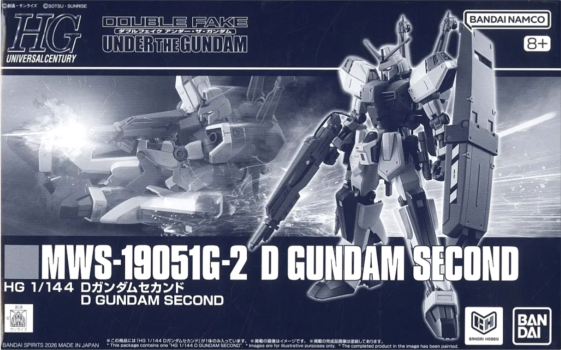 HG 1/144 D Gundam Second | Mobile Suit Gundam Side Story - Gunpla - HG by Bandai Spirits