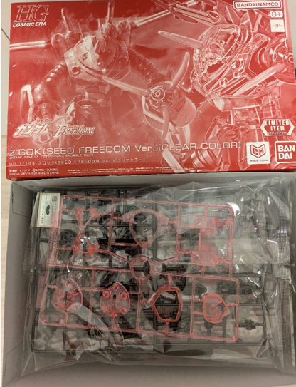 HG 1/144 Zogok (SEED FREEDOM Ver.) [Clear Color] — Event Limited