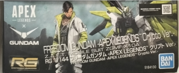 RG 1/144 Freedom Gundam -APEX LEGENDS(TM) Crypto Ver.-