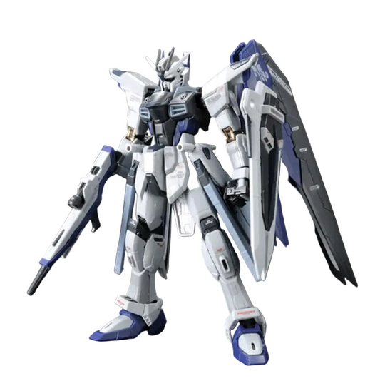RG 1/144 ZGMF-X10A Freedom Gundam Deactive Mode Premium Bandai Gunpla