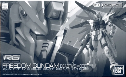 RG 1/144 ZGMF-X10A Freedom Gundam Deactive Mode