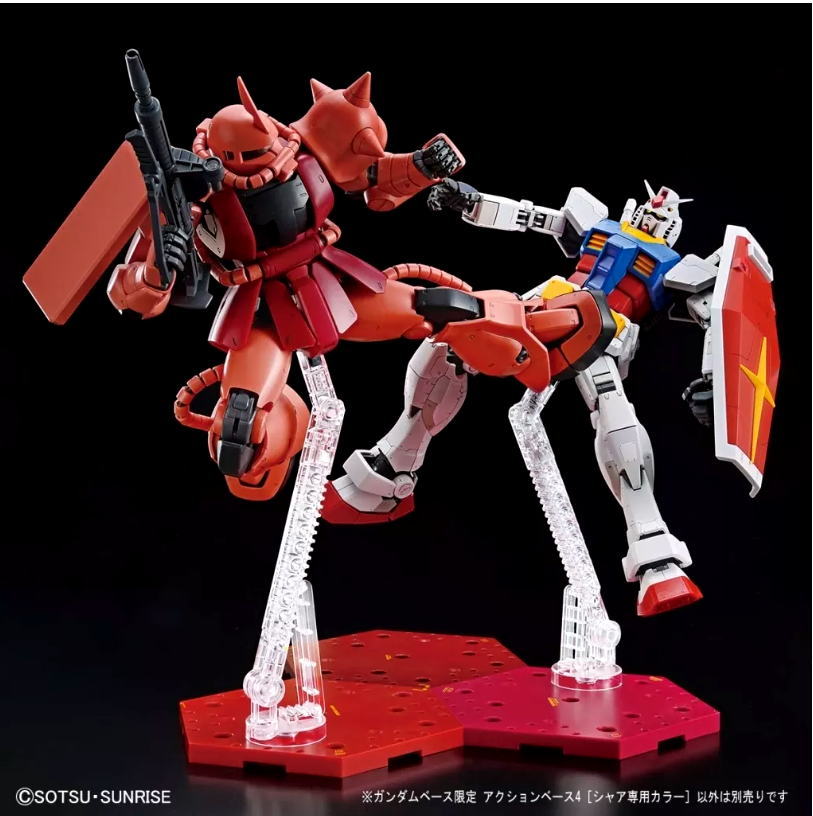 Gundam Base Limited Action Base 4 Char's Exclusive Color