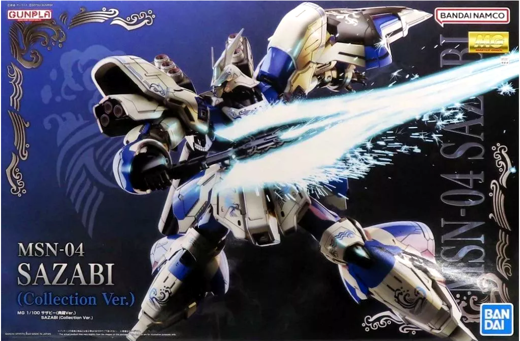 MG 1/100 Sazabi (Tenzo Ver.) Ver.Ka - Esclusiva Oltreoceano