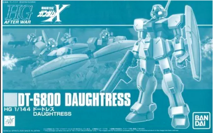 HG 1/144 Daughtress
