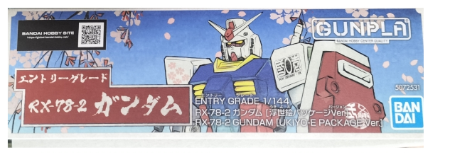 ENTRY GRADE 1/144 RX-78-2 Gundam [Ukiyo-e Package Ver.]