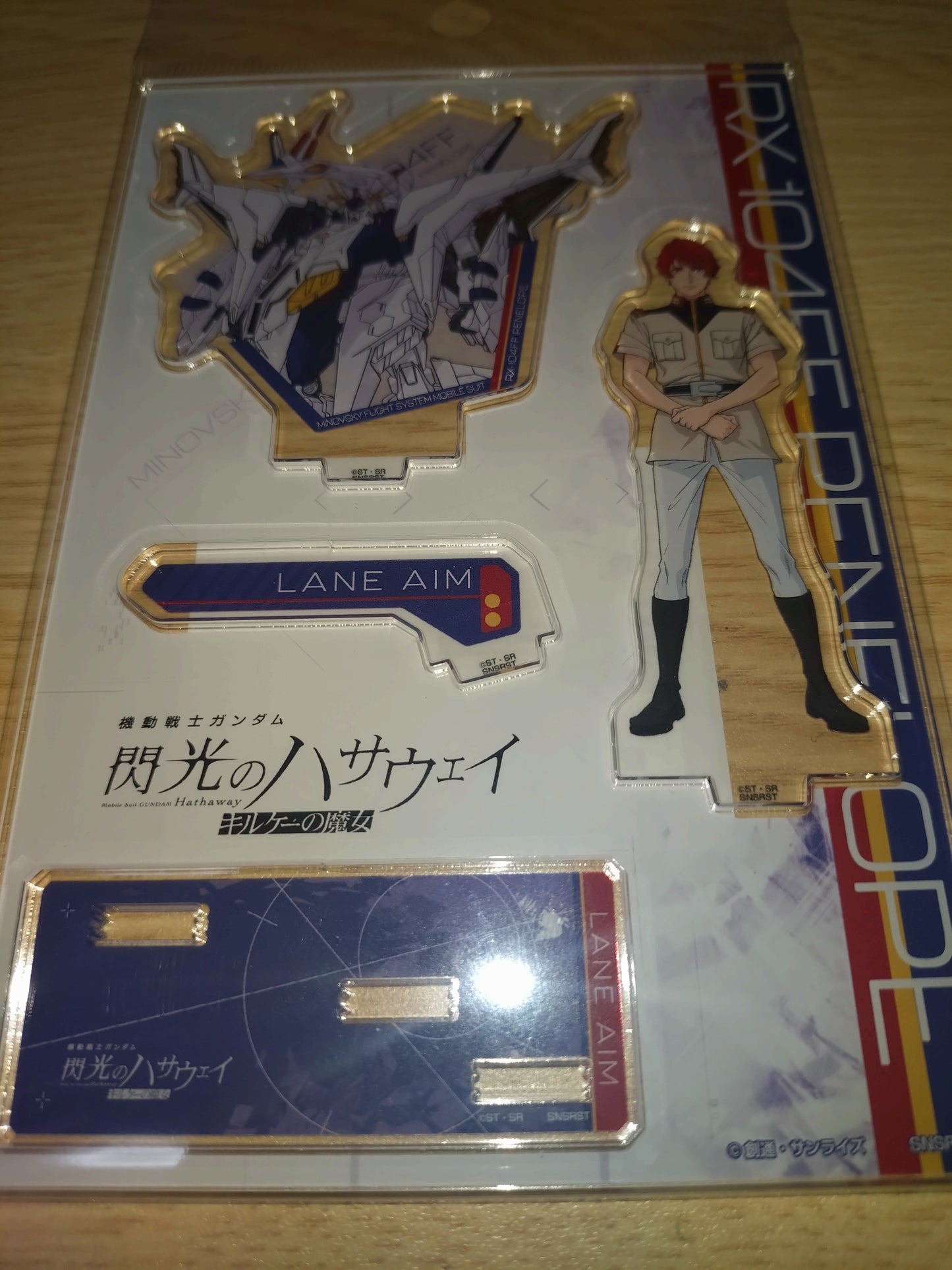 Acrylic Stand Lane Aim Mobile Suit Gundam Hathaway's Flash: Circe's Witch - Merchandise - Acrylic Stand by Bandai Namco Filmworks