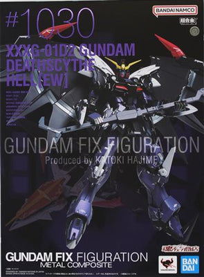 BANDAI SPIRITS Tamashii Web Shop BANDAI GUNDAM FIX FIGURATION METAL COMPOSITE Gundam Deathscythe Hell (EW version)　Brand new and unopened