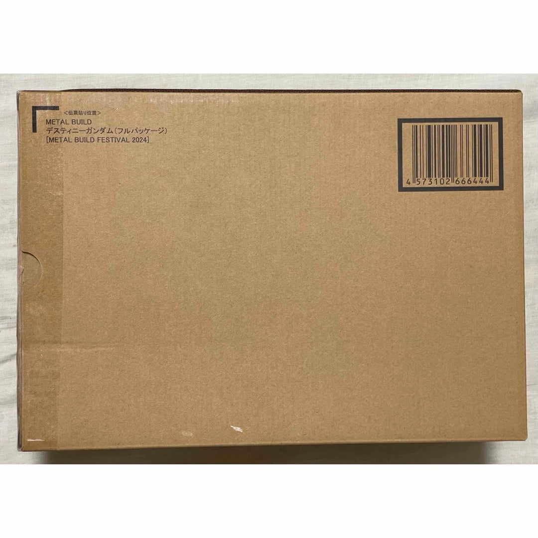 METAL BUILD Destiny Gundam (Full Package) [METAL BUILD FESTIVAL 2024] Brand new and unopened