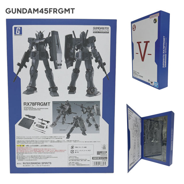 GUNDAM FIX FIGURATION METAL COMPOSITE RX-78FRGMT Gundam | Bandai