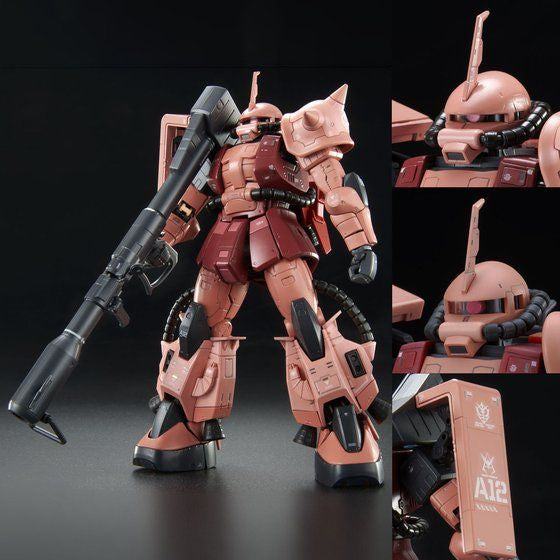 Bandai RG 1/144 High Mobility Type Zaku II (Team Monstor Custom)