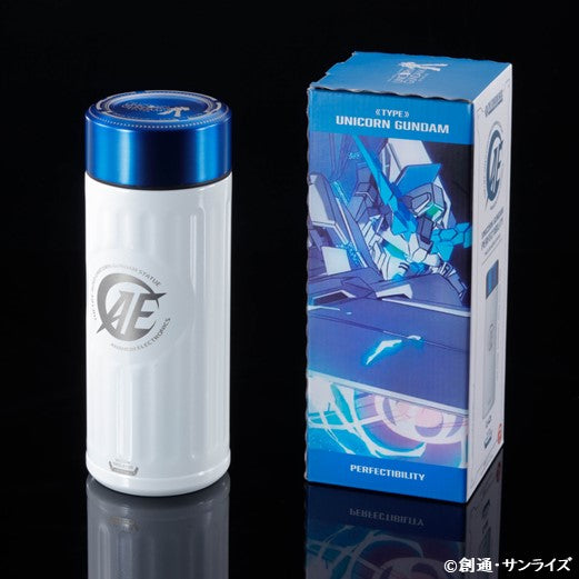 THE GUNDAM BASE TOKYO ANNEX Limited Coffee bottle (Perfectivity)　
