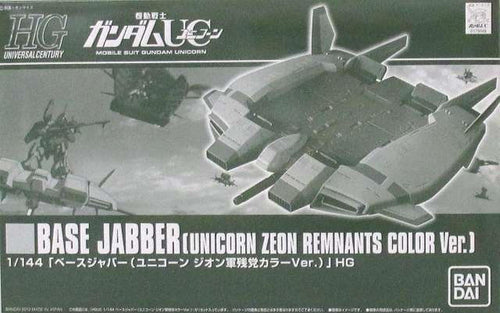 HG 1/144 Base Jabber (Unicorn Zeon Remnant Color Ver.)  Premium Bandai Gunpla