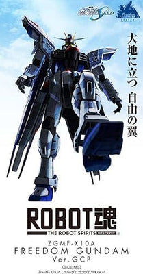 BANDAI SPIRITS Chogokin ZGMF-X10A Freedom Gundam Ver.GCP Premium Bandai