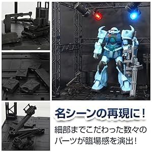 Diorama Base System Base Gunpla Stage Hangar (27cm x 30cm x 15cm)