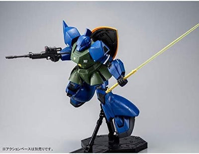 1/100 MG MS-14A Annabelle Gato exclusive Gelgoog Ver.2.0 "Mobile Suit Gundam 0083 STARDUST MEMORY" Premium Bandai Limited