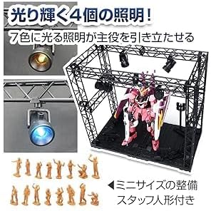 Diorama Base System Base Gunpla Stage Hangar (27cm x 30cm x 15cm)