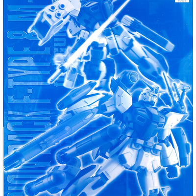 MG 1/100 Gundam F90 Mission Pack F Type & M Type Gunpla