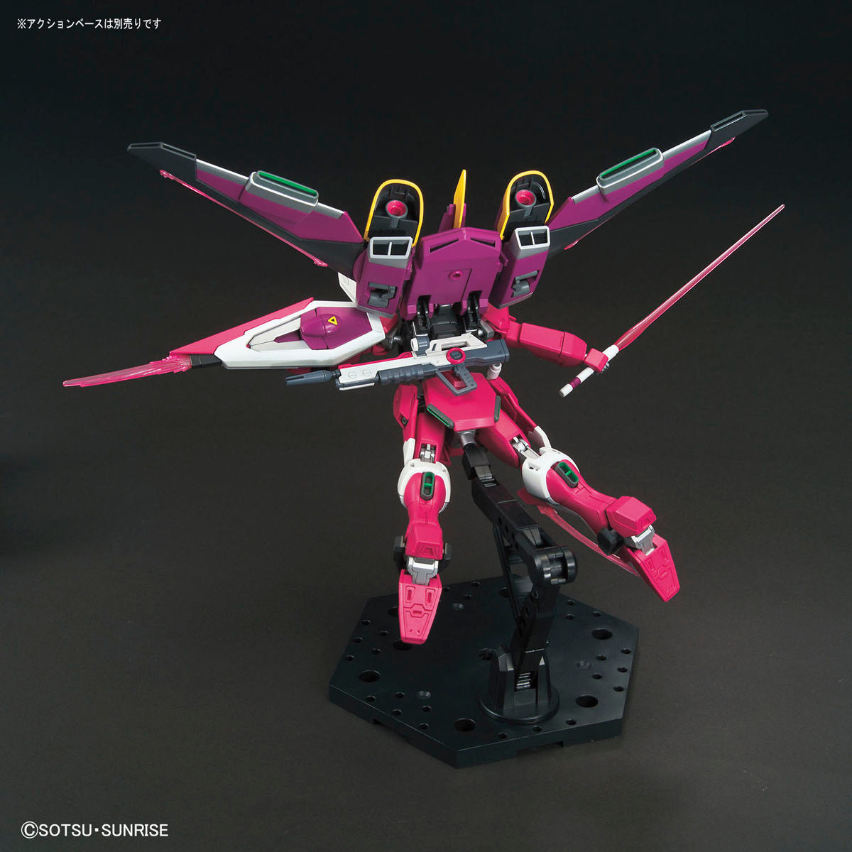 Infinite Justice Gundam (HGCE) (Gundam Model Kits) Samurai Models