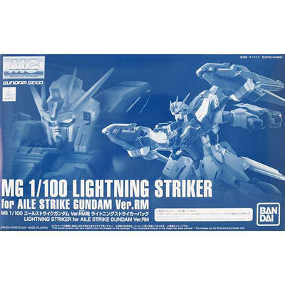 MG 1/100 Lightning Strike Gundam Ver. RM  Premium Bandai Gunpla