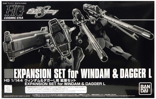 HG 1/144 Windham & Dagger L expansion set