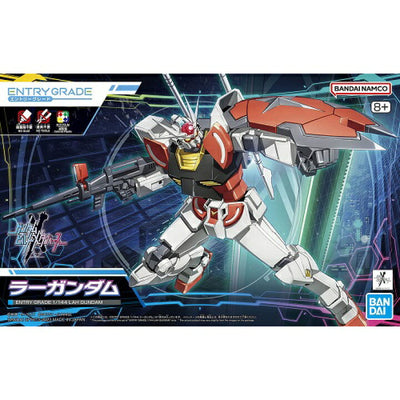 BANDAI SPIRITS ENTRY GRADE Gundam Build Metaverse Lar Gundam 1/144 scale