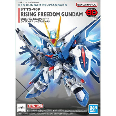 SD Gundam EX Standard Mobile Suit Gundam SEED FREEDOM Rising Freedom Gundam