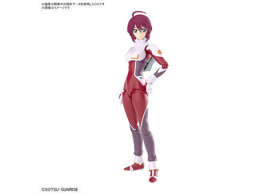 Figure-rise Standard Lunamaria Hawke