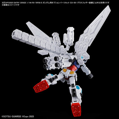 Osaka Kansai Expo "GUNDAM NEXT FUTURE PAVILION" EXPO2025 ENTRY GRADE 1/144 RX-78F00/E Gundam Option Parts Set (EX-001 Grass Feather Equipment)