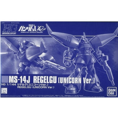 HG 1/144 Regelgu (Unicorn Ver.)  Premium Bandai Gunpla