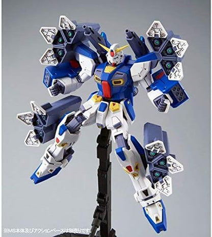 BANDAI MG 1/100 Mission Pack for Gundam F90 B Type & K Type Gunpla