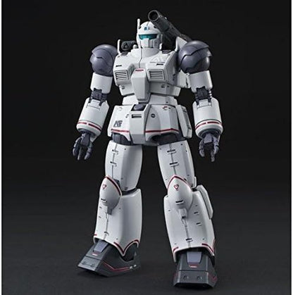 HG 1/144 Guncannon Early Type (Rollout No. 1) Plastic Model (Hobby Online Shop Limited)