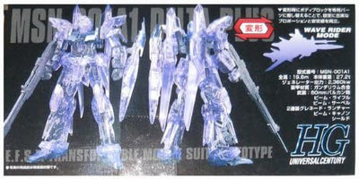 HGUC 1/144 MSN-001A1 Delta Plus Theater-exclusive Inner Space Clear Ver. (Theater-exclusive sale)