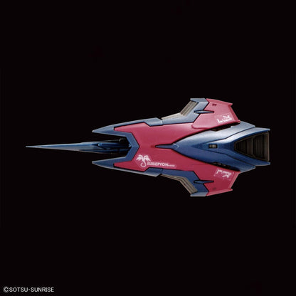 BANDAI SPIRITS RG Mobile Report Gundam W Gundam Epyon 1/144 scale