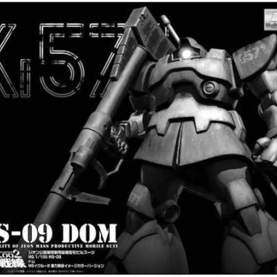 MG 1/100 MS-09 Dom Gravity Front Image Color Ver. Plastic model (Sold exclusively at Bandai Hobby Online Shop)