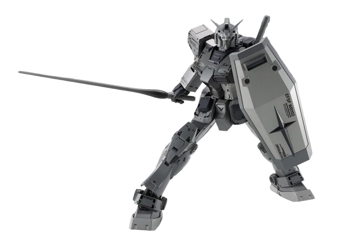 GUNDAM FIX FIGURATION METAL COMPOSITE RX-78FRGMT Gundam | Bandai