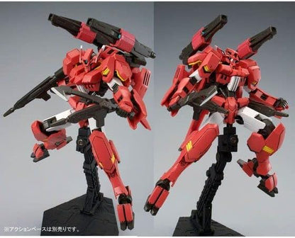 Iron-Blooded Orphans　HG 1/144 Tekkadan Complete Set　Premium Bandai