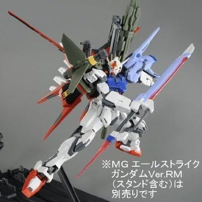 BANDAI MG 1/100 Ale Strike Gundam Ver.RM Launcher Striker/Sword Striker Pack  Premium Bandai