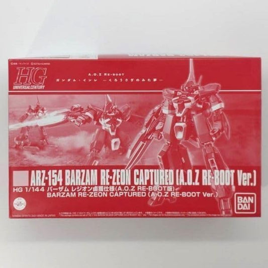 BANDAI SPIRITS HG 1/144 Barzam Legion Captured Version (A.O.Z RE-BOOT Version) Premium Bandai