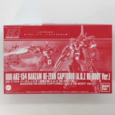 BANDAI SPIRITS HG 1/144 Barzam Legion Captured Version (A.O.Z RE-BOOT Version) Premium Bandai