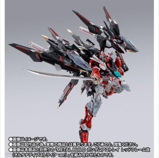 METAL BUILD Lightning Striker (Alternative Strike Ver.) Premium Bandai