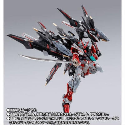 METAL BUILD Lightning Striker (Alternative Strike Ver.) Premium Bandai