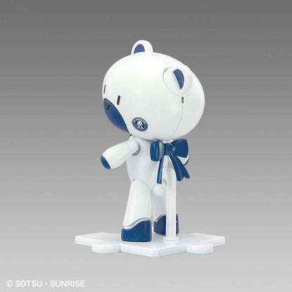 HG 1/144 Gundam Base Limited Petit Guy [Gundam Base Color]