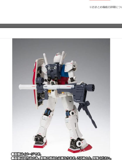 BANDAI SPIRITS GUNDAM FIX FIGURATION METAL COMPOSITE RX-78-02 GUNDAM [Cucurus Doan's Island] Premium Bandai