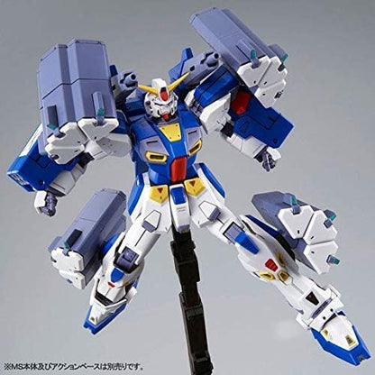 BANDAI MG 1/100 Mission Pack for Gundam F90 B Type & K Type Gunpla