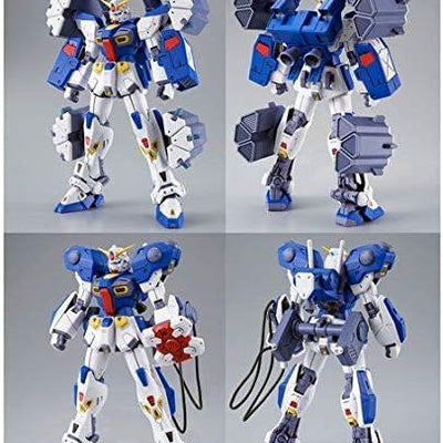 BANDAI MG 1/100 Mission Pack for Gundam F90 B Type & K Type