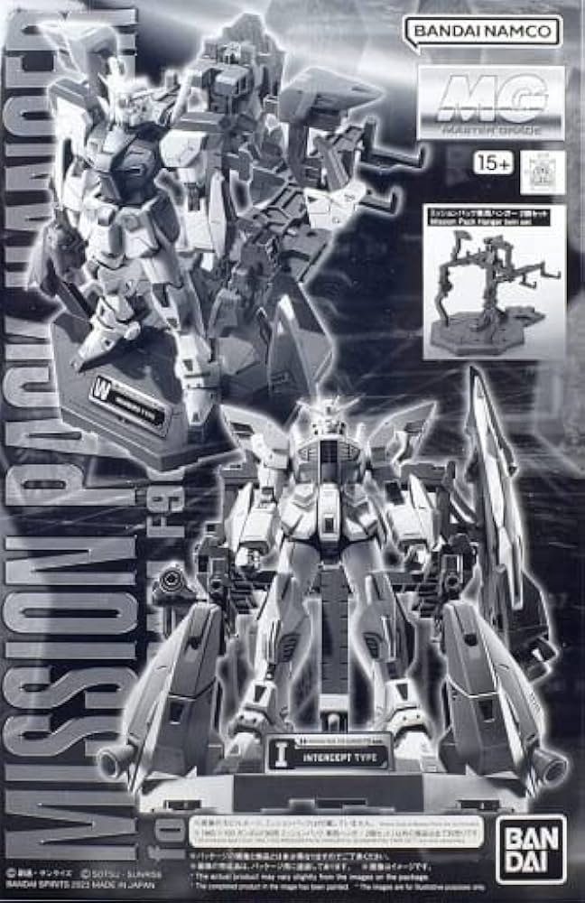 MG 1/100 Gundam F90 Mission Pack Dedicated Hanger Set of 2 Premium Bandai