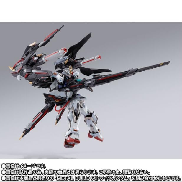 METAL BUILD Lightning Striker (Alternative Strike Ver.) Premium Bandai