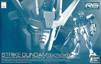 RG 1/144 GAT-X105 Strike Gundam Deactive Mode  Premium Bandai